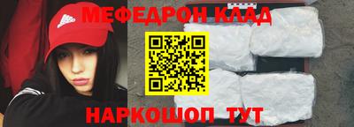 герыч Среднеуральск