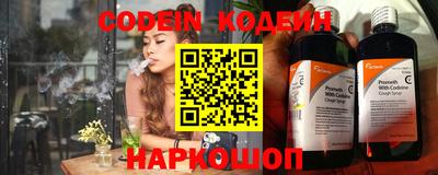 герыч Среднеуральск