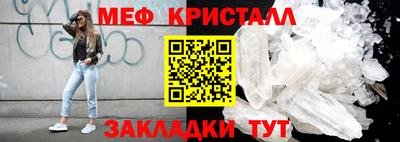 герыч Среднеуральск