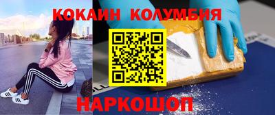 герыч Среднеуральск