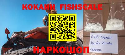 герыч Аргун