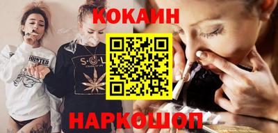 MDMA Старая Купавна