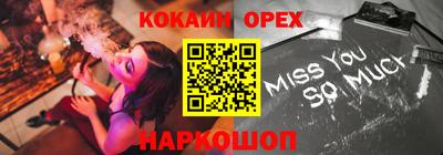 герыч Среднеуральск