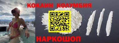 mix Апшеронск