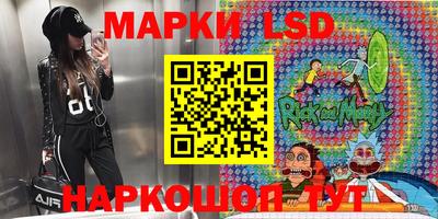 герыч Среднеуральск