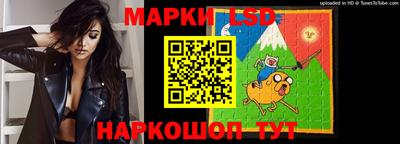 MDMA Старая Купавна