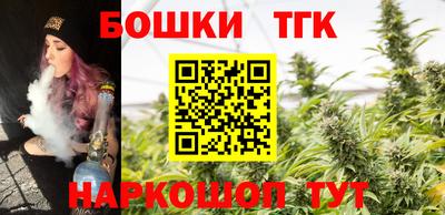 MDMA Старая Купавна