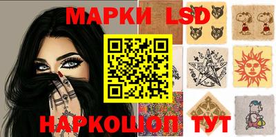 mix Апшеронск