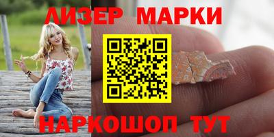 герыч Аргун