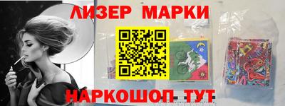 герыч Аргун