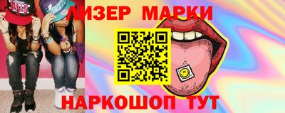 MDMA Старая Купавна