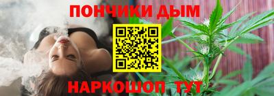 mix Апшеронск