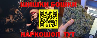 MDMA Старая Купавна
