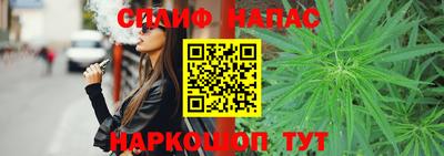 MDMA Старая Купавна