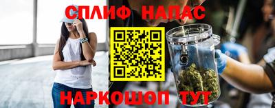 MDMA Старая Купавна