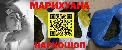 mix Апшеронск