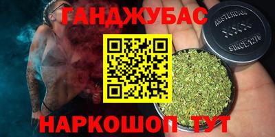 герыч Среднеуральск