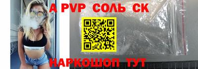 MDMA Старая Купавна
