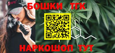 герыч Среднеуральск