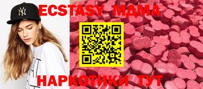 герыч Аргун