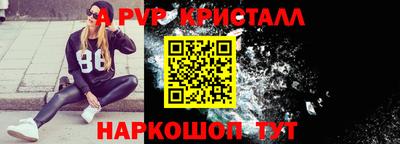MDMA Старая Купавна