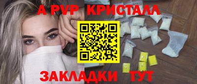 MDMA Старая Купавна