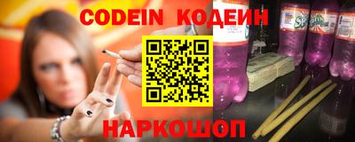 MDMA Старая Купавна