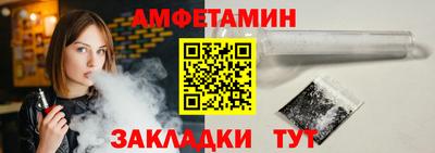 герыч Аргун