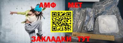 герыч Среднеуральск