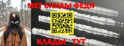 герыч Аргун