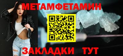 MDMA Старая Купавна