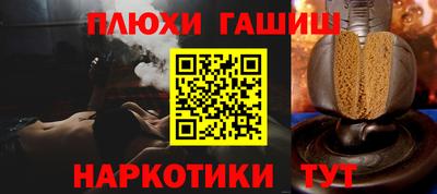 MDMA Старая Купавна