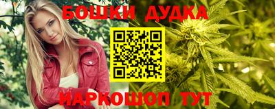 mix Апшеронск