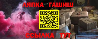 герыч Среднеуральск