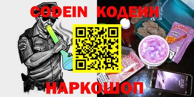 герыч Среднеуральск