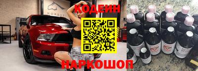 герыч Аргун