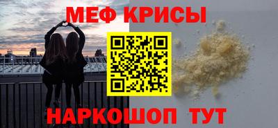 герыч Аргун