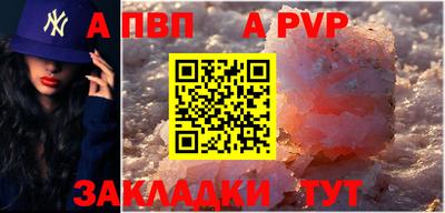 MDMA Старая Купавна