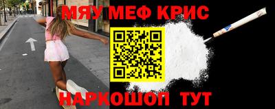 герыч Среднеуральск