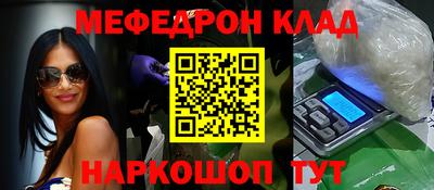 герыч Аргун