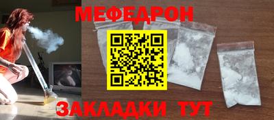 герыч Среднеуральск
