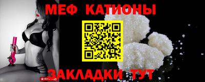 герыч Среднеуральск